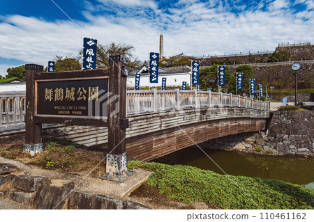 Yamanashi Kofu Castle Yuki Bridge 110461162