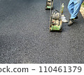 Asphalt construction 110461379