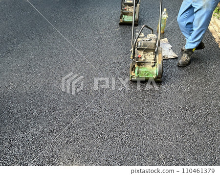 Asphalt construction 110461379