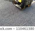 Asphalt construction 110461380