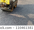 Asphalt construction 110461381