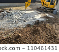 Concrete demolition 110461431