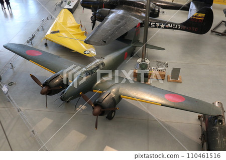 Nakajima Gekko/Fighter Yudvar-Hazy 110461516