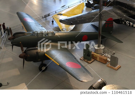 Nakajima Gekko/Fighter Yudvar-Hazy 110461518