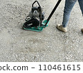 Roadbed construction 110461615