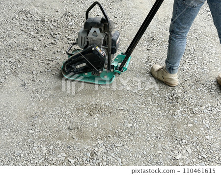 Roadbed construction 110461615