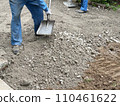 Roadbed construction 110461622