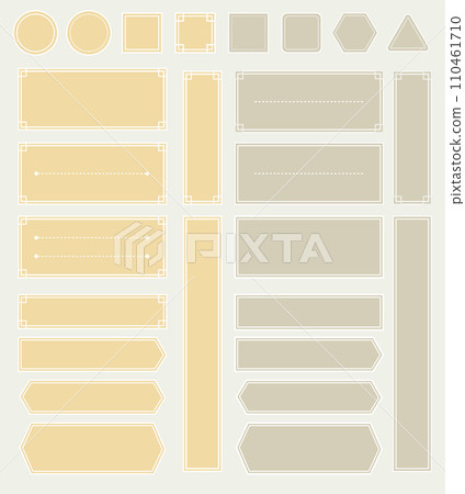方便可愛的框架設置黃棕色 方便可愛的框架設置黃棕色 110461710