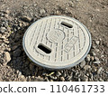 rainwater infiltration mass 110461733