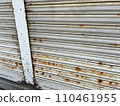 Shutter rust 110461955