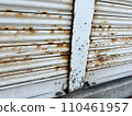 Shutter rust 110461957