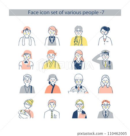 Business person icon set upper body 7 110462005