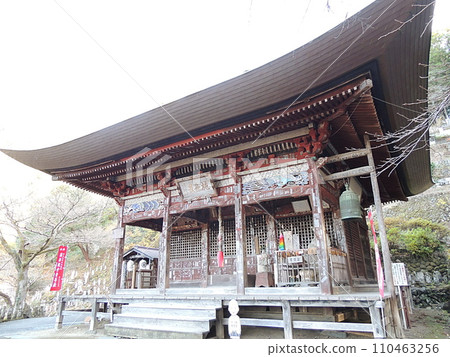 Chichibu Temple Number 4 Takayasan Kinshoji Temple Main Hall Chichibu Temple Number 4 Takayasan Kinshoji Temple Main Hall 110463256