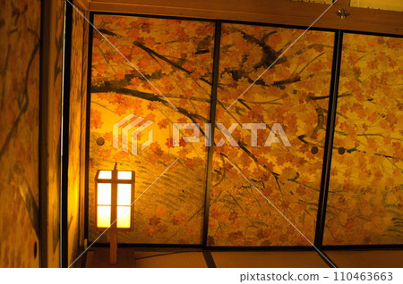 Kobun-tei Autumn Leaves Room Kobun-tei Autumn Leaves Room 110463663
