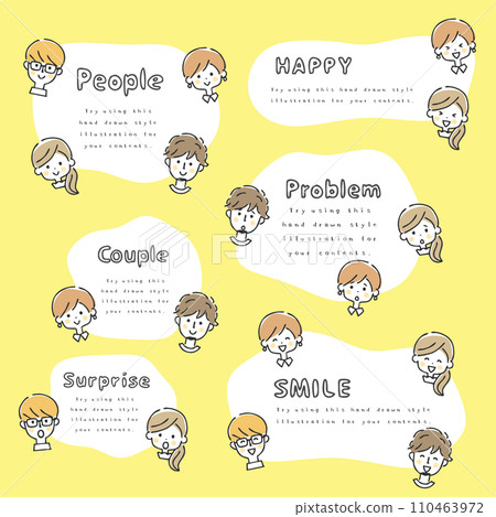 人臉框架集 110463972