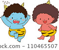 February Setsubun Red Oni and Blue Oni 110465507