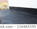 Waterproofing membrane for the blind area of a private house. Construction of a country house. Drainage of water from the foundation of the house. 110465595