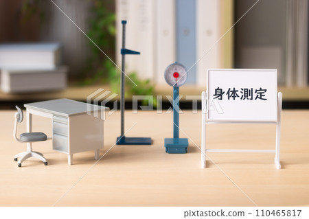 身體測量/身高和體重 110465817