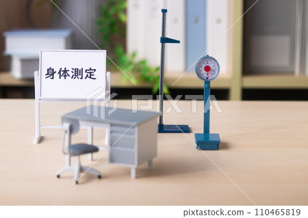 Physical measurements/height and weight 110465819