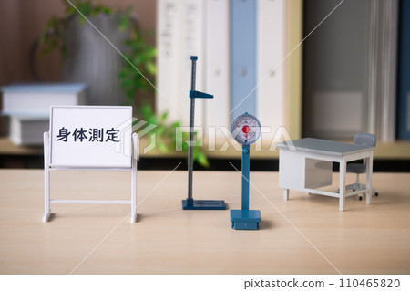 Physical measurements/height and weight Physical measurements/height and weight 110465820