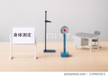 Physical measurements/height and weight Physical measurements/height and weight 110465821