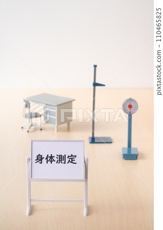 Physical measurements/height and weight 110465825