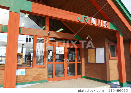 Mukawa Station (Hidaka Main Line/JR Hokkaido) 110466013