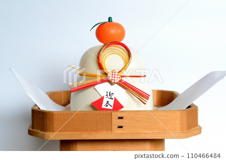 New Year's Three Treasures and Kagami Mochi New Year's Three Treasures and Kagami Mochi 110466484