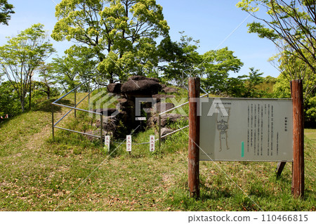 Fukuoka Prefecture “Tonose Tumulus” Fukuoka Prefecture “Tonose Tumulus” 110466815
