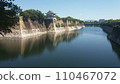 Osaka Castle moat 110467072