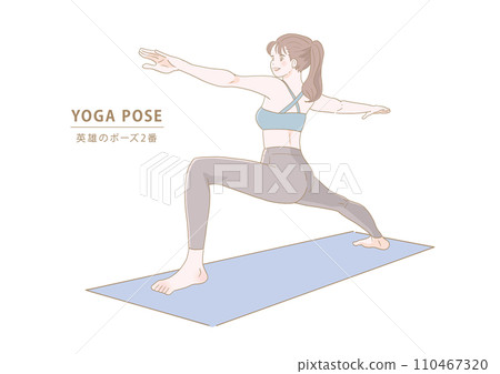 Women's Yoga Pose Hero Pose No. 2 Color Women's Yoga Pose Hero Pose No. 2 Color 110467320
