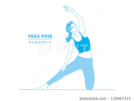 Women's Yoga Pose: Dog Pose No. 2 1 Color 110467321