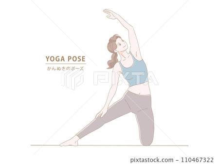 Women's Yoga Pose: Dog Pose No. 2 Color 110467322