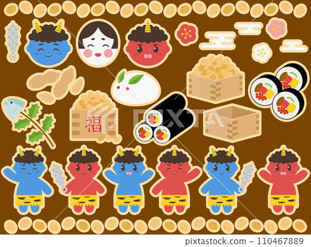 Setsubun 糖霜餅乾風格圖示集 Setsubun 糖霜餅乾風格圖示集 110467889