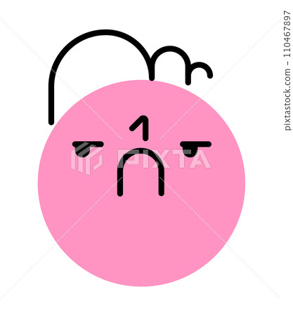 Round face expressing emotion. Resentment, offense 110467897