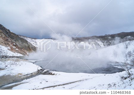 Oyunuma (Noboribetsu Onsen) Oyunuma (Noboribetsu Onsen) 110468368
