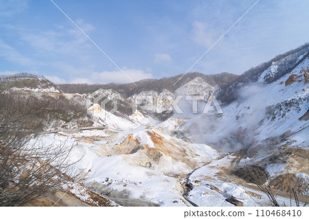 從地獄谷第二展望台（登別地獄谷）眺望的景色 110468410
