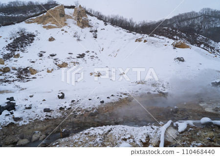 Near Tetsusen Pond (Noboribetsu Jigokudani) 110468440
