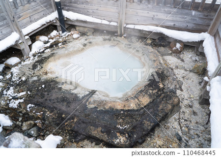 鐵泉池（登別地獄谷） 110468445