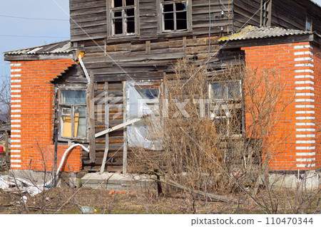 renovation 110470344