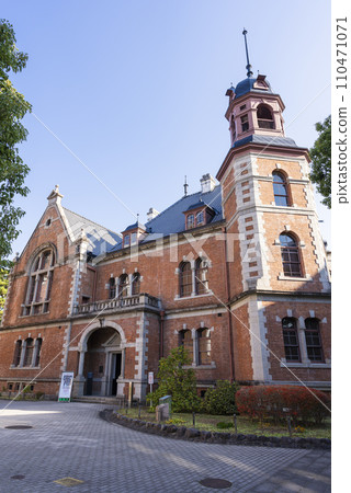 [縱向照片]同誌社大學今出川校區克拉克紀念館 110471071