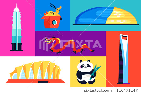 Architecture and features of China - set of flat design style illustrations 110471147