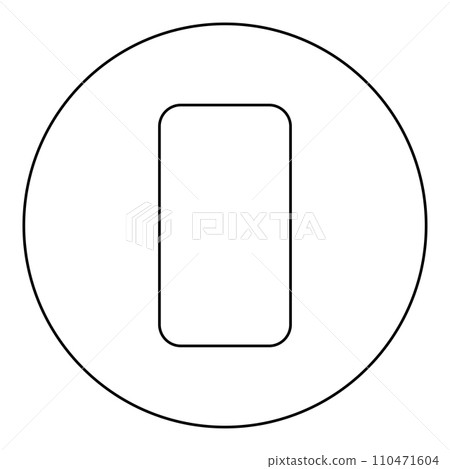 Bag of cement paper sack package component powder icon in circle round black color vector illustration image outline contour line thin style Bag of cement paper sack package component powder icon in circle round black color vector illustration image outline contour line thin style 110471604