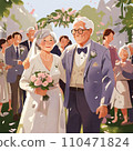 elderly wedding 110471824