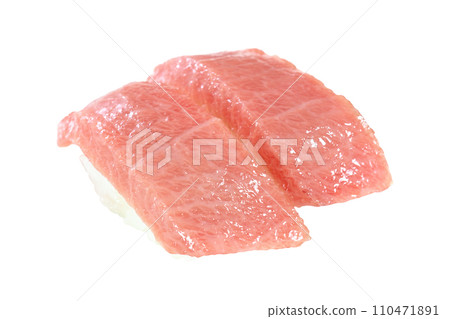 2 pieces of large tuna nigiri sushi cut out 110471891