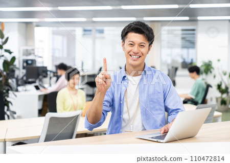 middle-class engineer in the office 110472814