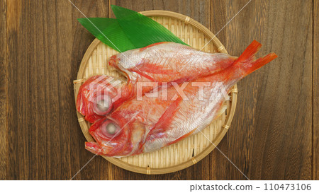 Dried Kinmedai (Frozen) 110473106