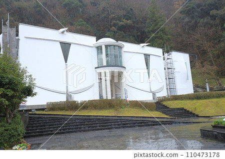 伊豆的Chogen藝術博物館 110473178