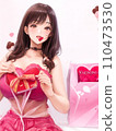Valentine's Day Chocolates Valentine's Day 110473530