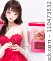 Valentine's Day Beauty Valentine's Day chocolates Valentine's Day 110473532